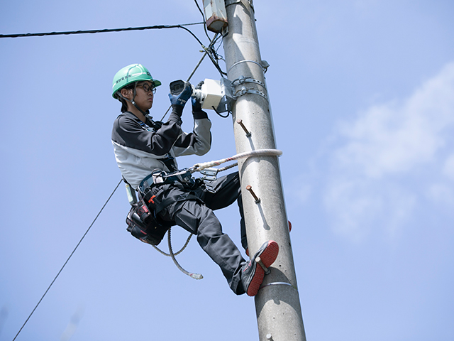 草野電気 診療案内